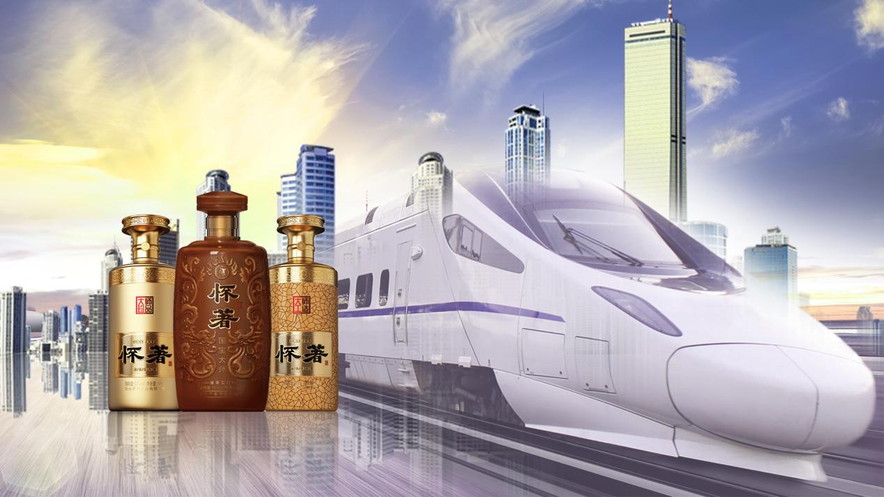 豹变启航 闪耀春糖|怀著酱酒借势行业盛会实现流量声量&ldquo;双丰收&rdquo;